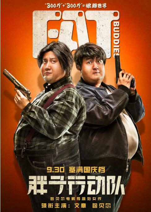 国产亚洲精品一区二区久久